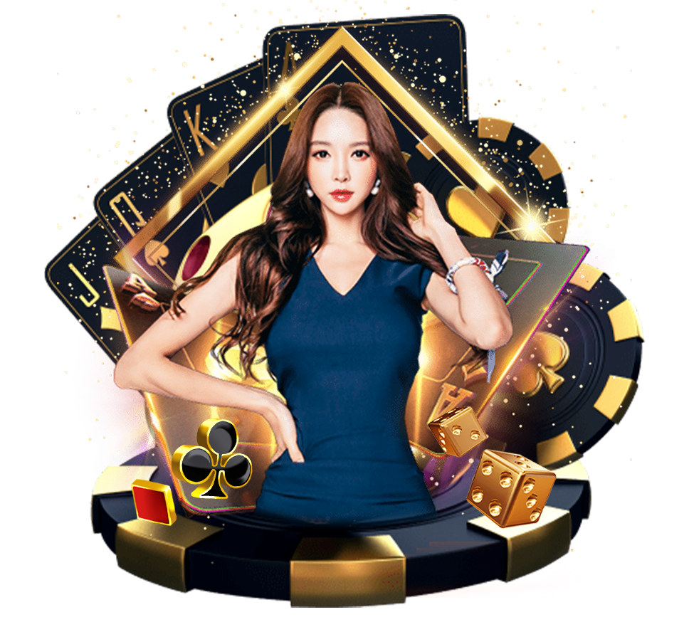 คาสิโนสด